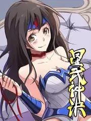 后台十分钟