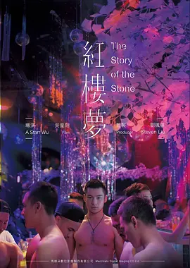 雨中的独白