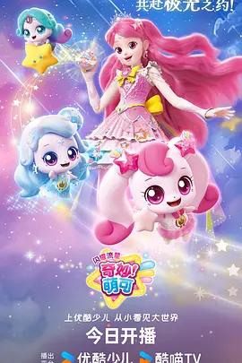 雨声是背景音
